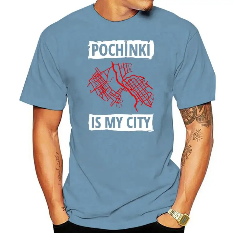 

CAMISETA POCHINKI MY CITY PLAYERUNKNOWN BATTLEGROUND PUBG свитшот, Футболка с рукавами, хлопковая футболка, модная футболка