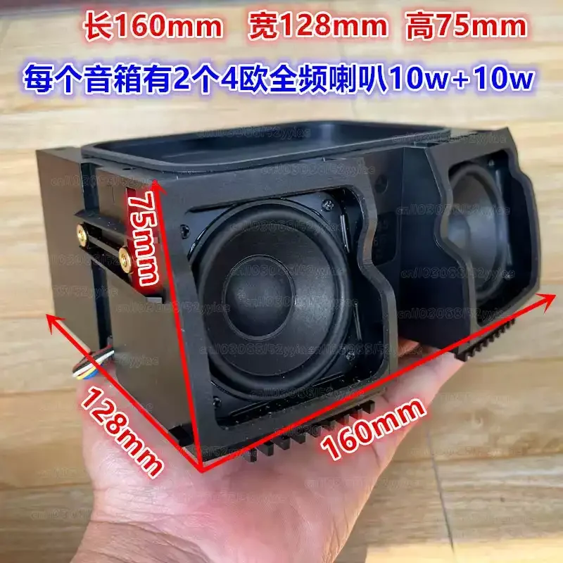Altoparlante HiFi da 2,25 Pollici con Voci Dolci e Bassi Profondi, Molto Apprezzato per la Sua Eccellente Qualità del Suono - immagine 2