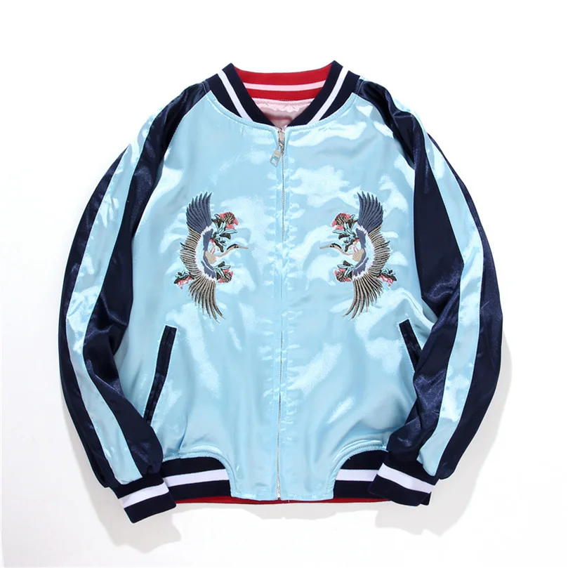 JAPANESE EMBROIDERED JACKETS 1&2,スカジャン $_10.JPG?set_id=880000500F