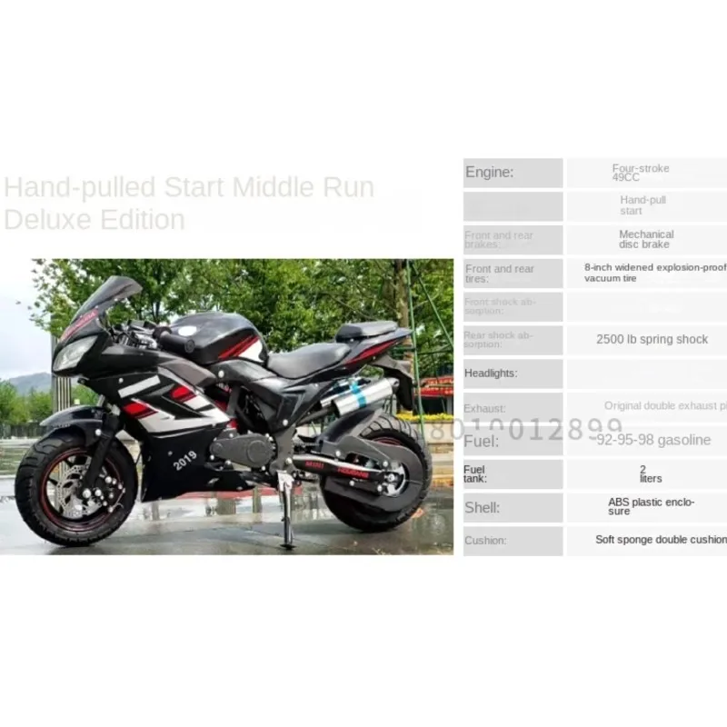 49CC 4 Stroke Children's Mini Motorcycles Sports 8 Inch Medium Gasoline Scooter 5-14 Years Old Adult Gas Scooter