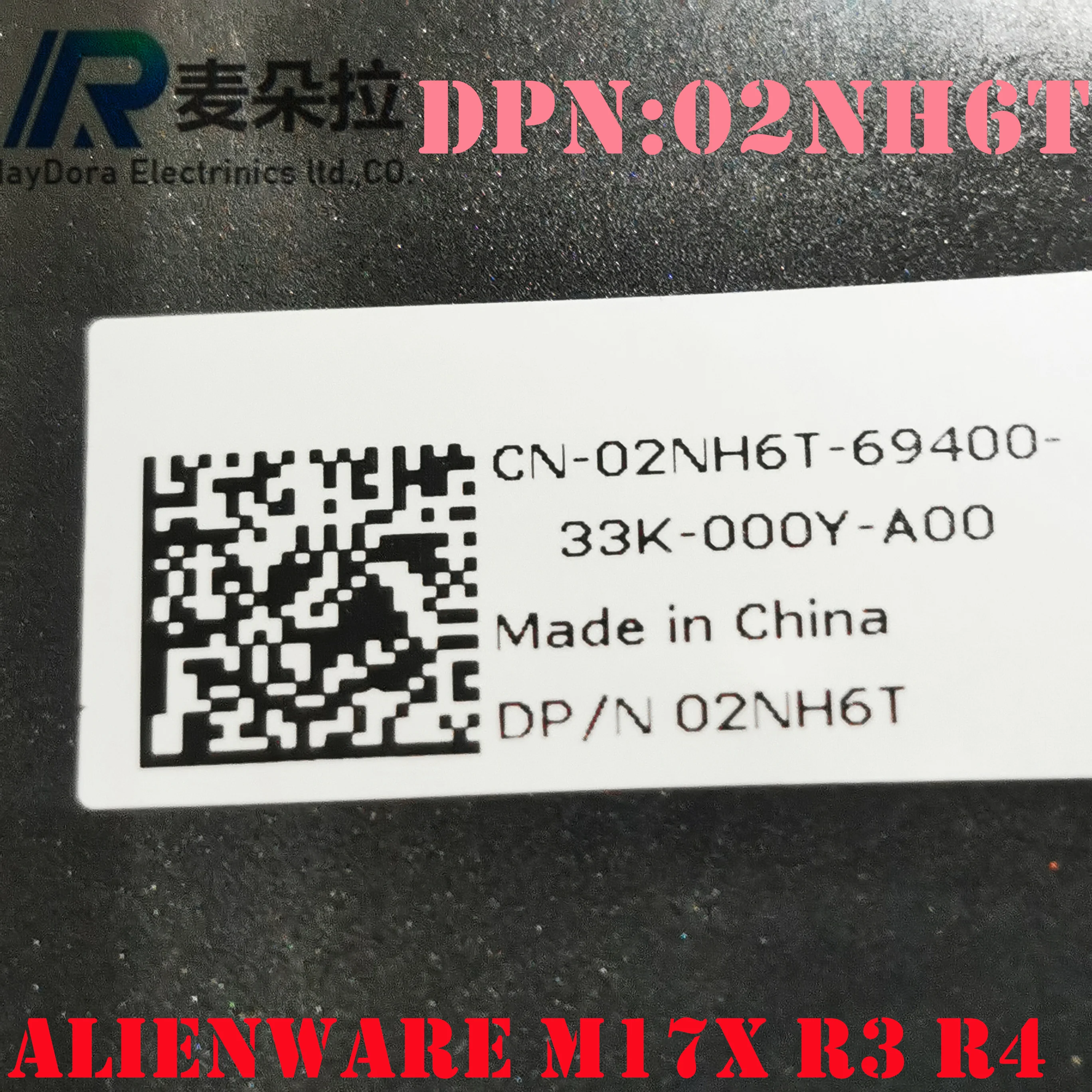 Nova Marca Original Case do Portátil para Dell Alienware M17x r3 r4 Lcd Volta Capa Preta 02nh6t 2nh6t - Imagem 4