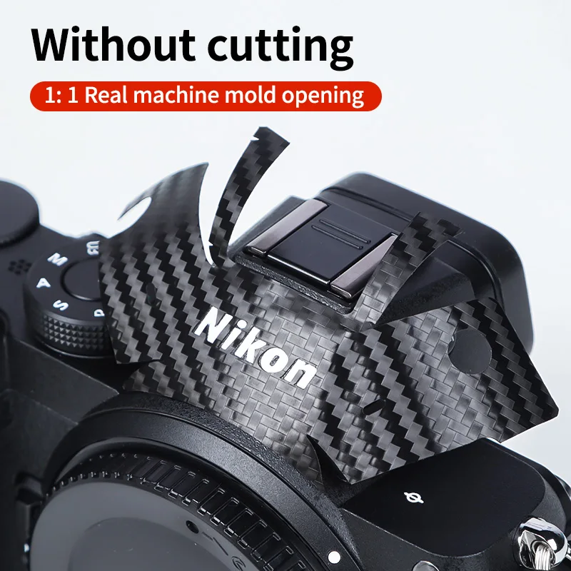 For Nikon Camera Stickers Nikon Z5 Colourful Skin ornament 3M material protective film Camera cover