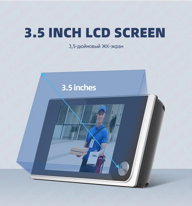 digital viewer display screen showing clear image