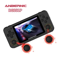 Консоль игровая ANBERNIC RG351P, 3,5 дюйма, 3500 мА · ч, 2500 игр