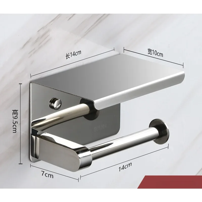 Description Picture 6 of itemStainless Steel Bathroom Paper Holder Toilet Roll Holder No Drilling Wall Mount WC Paper Phone Holders Home Paper Towel Holder