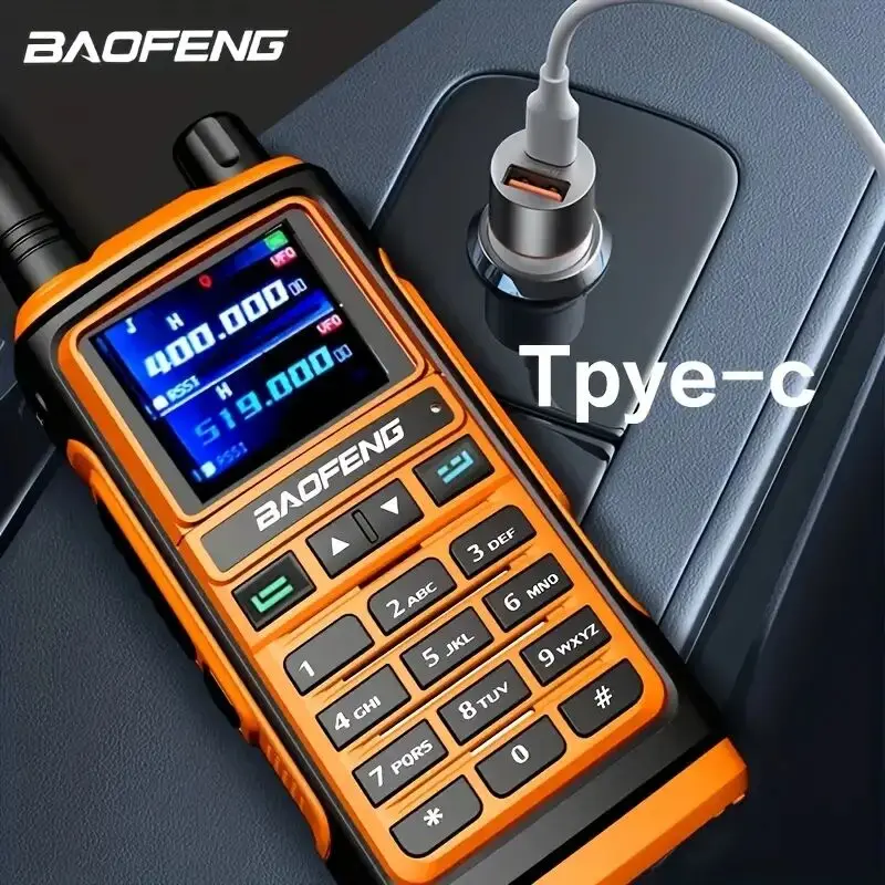 1pc 5/10W UV 17 Pro Max Walkie Talkie, Four Bands Wireless Copy Frequency Powerful Waterproof Two Way Radio, Long Range WalkieTa 3