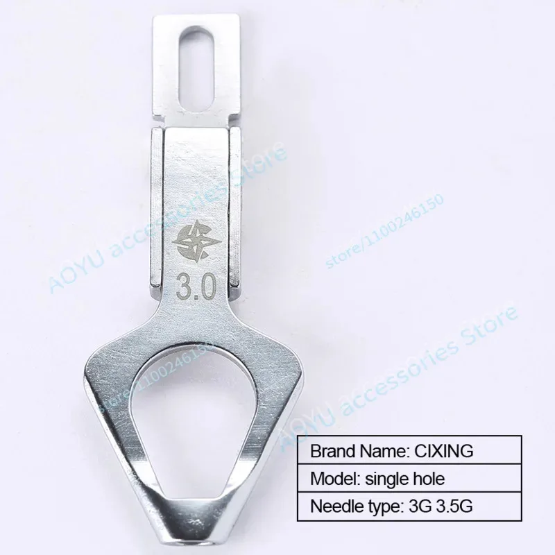 

Original Cixing yarn mouth computerized flat knitting machine sand mouth shuttle mouth 3G 5G 7G 12G single double three hole