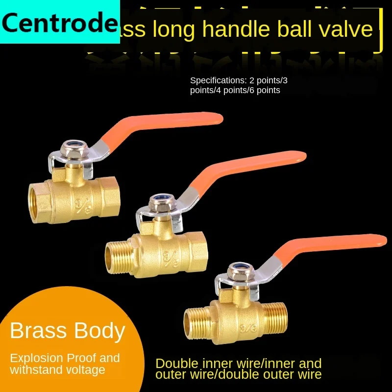 

1/4 IN 3/8 IN 1/2 IN 3/4 IN ball valve switch thickened full copper ball valve long handle valve