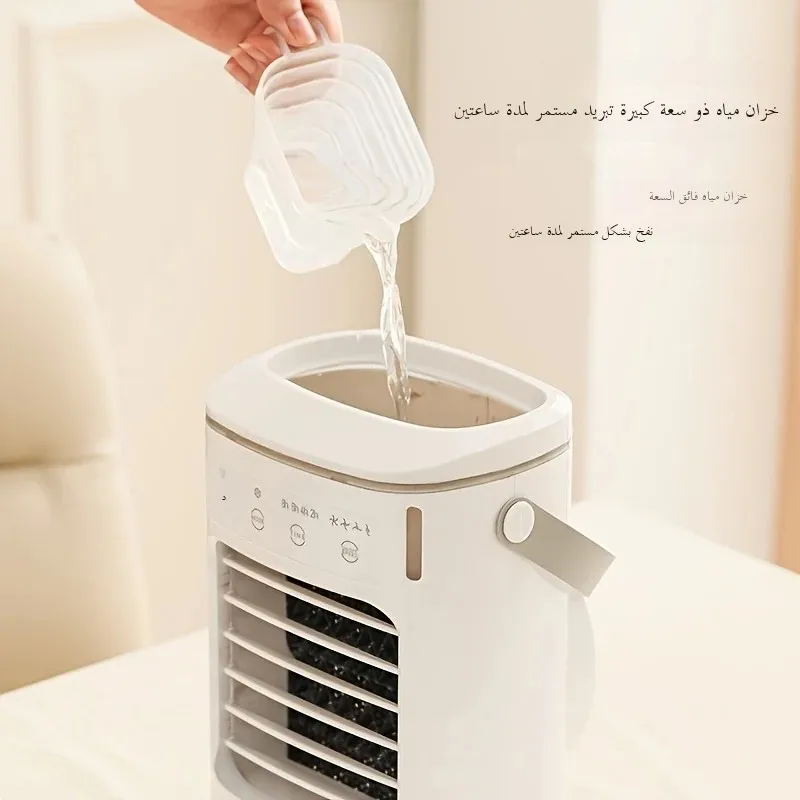 مكيف هواء منزلي صغير محمول قابل للتوسيع لسطح المكت...