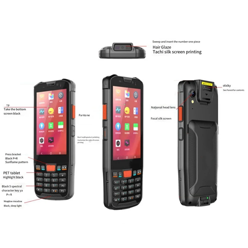 Android 11  Data Collector Wireless Wifi Terminal 1D 2D QR Barcode Scanner 3+32 With Charger 4G Device For Warehouse EU Plug 2