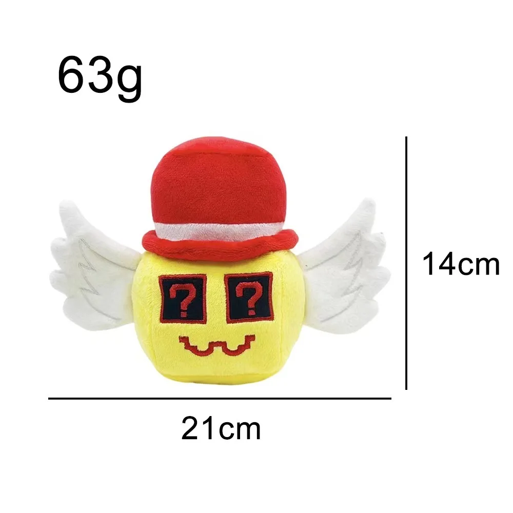 ブレインロットぬいぐるみ ロス・トララレリトスぬいぐるみ チクレテラ