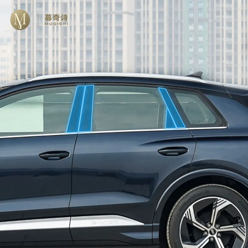 

For Audi Q4 e-tron 2022-2023 Car Exterior PPF transparent Paint protective film TPU Anti scratch BC Window pillar strip film