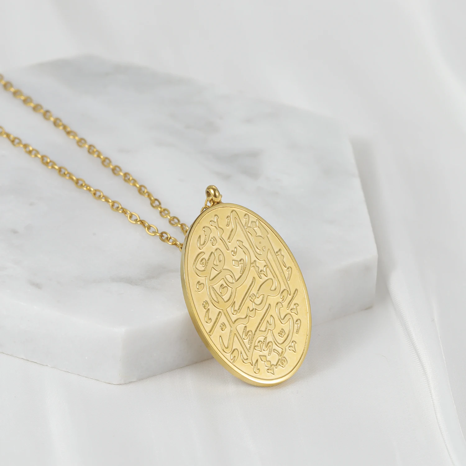 

Alhamdulillah Calligraphy Oval Necklace | Women Jewelry Muslim Necklace Personalized 18K Gold Plated Arabic Pendant For Her Gift