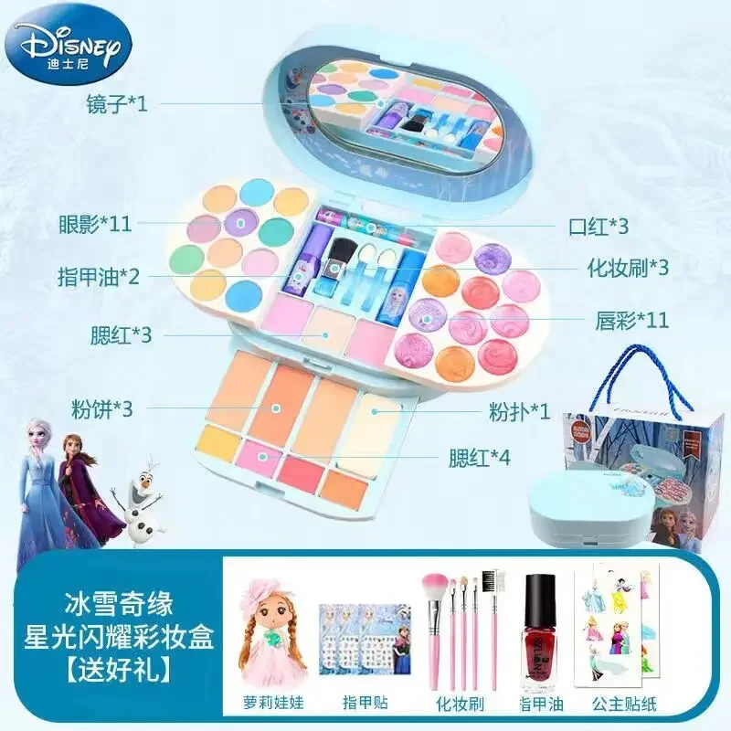 Disney Princess frozen 2 Original  real Makeup Makeup Toy Set  Girl Gift Playhouse Fashion Toys 3