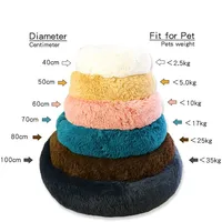 Lit rond en peluche super doux pour animaux de compagnie, lit pour grand chien, maison pour chat, long, moyen, sommeil chaud, hiver, 40-110cm 6