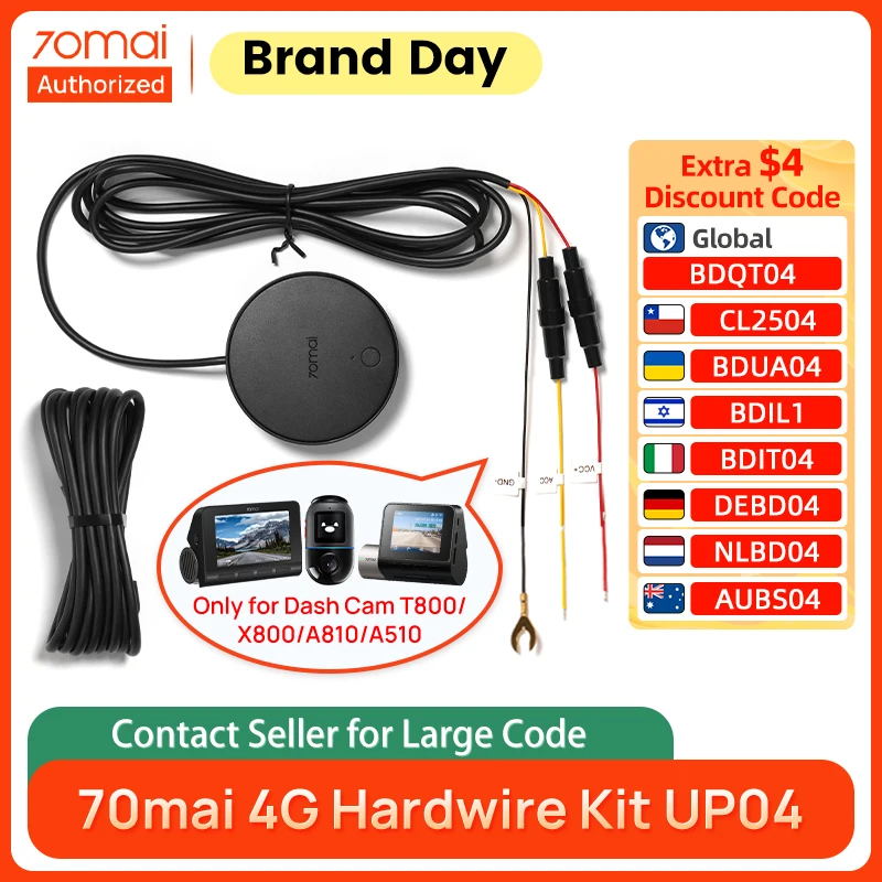 70mai 4G Hardwire Kit UP04 for 70mai Dash Cam Omni X800 / X200