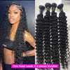Deep Wave Human Hair Bundles For Women Brazilian Weaving 26 28 30 32Inch Virgin Hair Extensions Deep Wave Hair Bundles 1/3/4 Pcs 6
