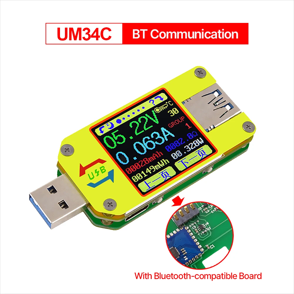 

UM34/UM34C USB Color LCD Display Voltage Tester Current Meter Type-C DC Voltmeter Battery Charge Measure Cable Resistance Tester