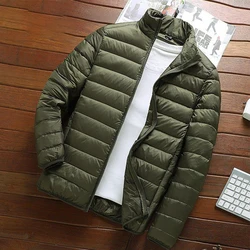 Comfy Fashion Leisure Mens Coat Down Thicken Tops Warm Windproof Winter Autumn Zip Coats Down Lightweight Male