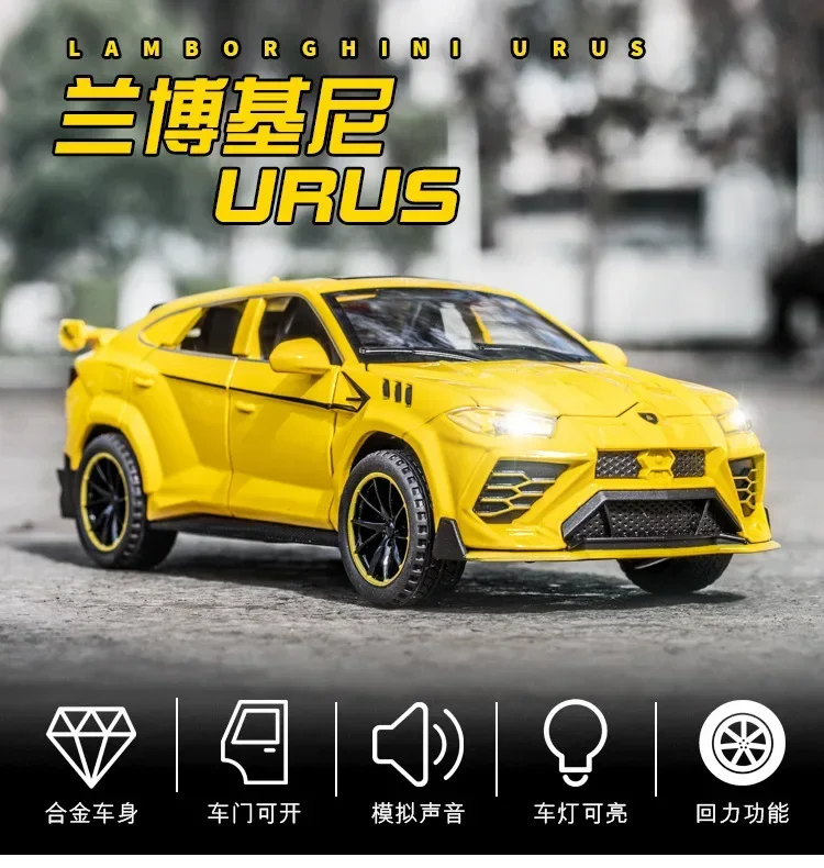 1:32 Lamborghini URUS sports car Simulation Diecast Metal Alloy Model car Sound Light Pull Back Collection Kids Toy Gifts 4