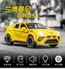 1:32 Lamborghini URUS sports car Simulation Diecast Metal Alloy Model car Sound Light Pull Back Collection Kids Toy Gifts 4