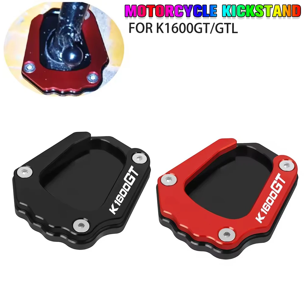 For BMW K1600GT K1600GTL 2017-2023 Foot Side Stand Extension Pad Kickstand Enlarger Support Extension Support Plate K1600 GT/GTL