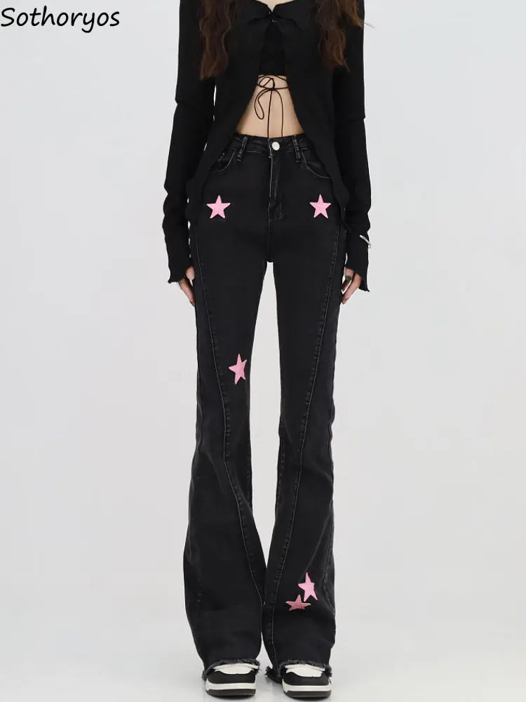 

Flare Jeans Women American Style Trendy Vintage Spring New Design Simple Sexy Full Length All-match Cool Girls Casual Daily Cozy