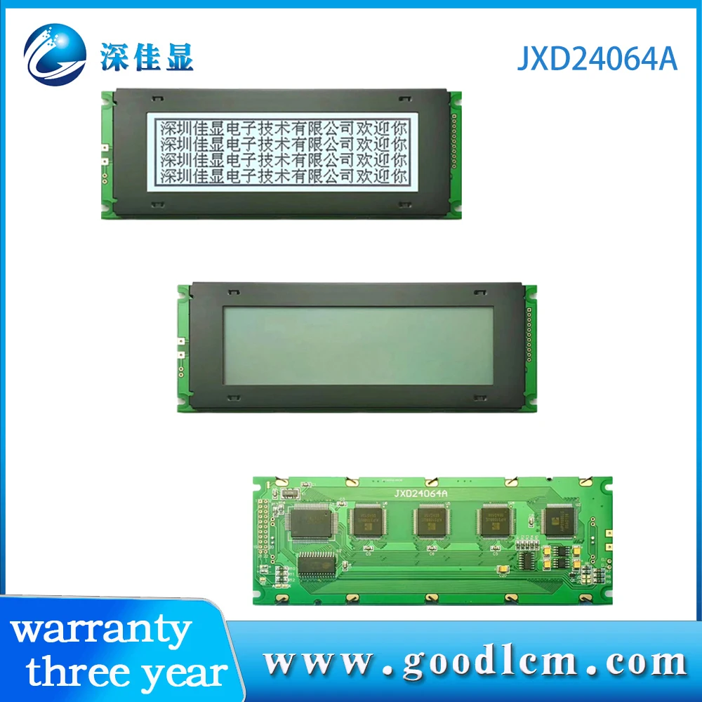 graphic lcd display 240x64LCM module STN yellow green STN blue screen FSTN white background T6963 control Power supply 5V or 3V