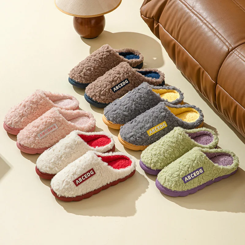 New cotton slippers for men and women autumn and winter with thick bottom for indoor warm and non-slip furry cotton shoes 4