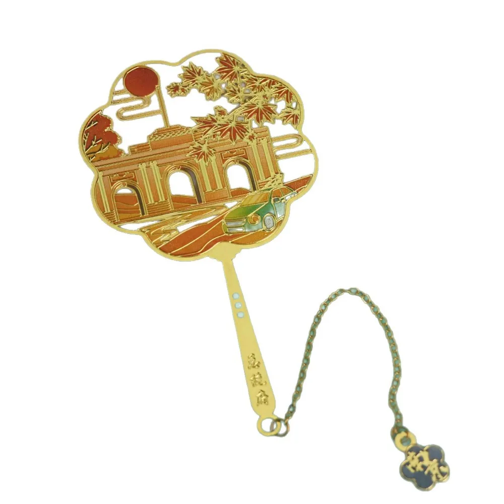 난징 랜드마크 금속 책갈피 부채 디자인, 공자 사원, 선야세 묘, 중국 스타일 도시 명소, 문화 여행