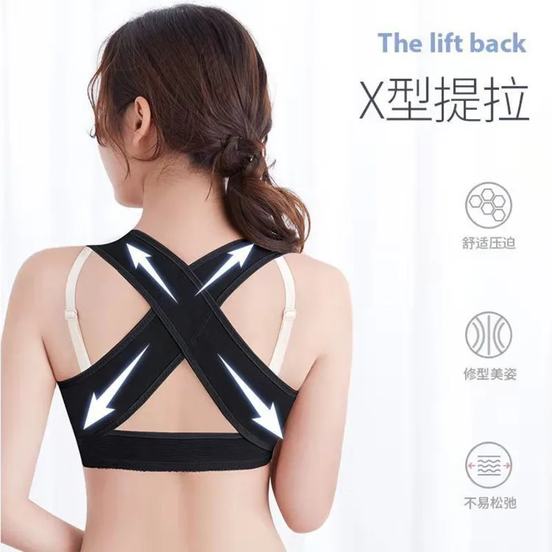 

Women Hunchback Correction Belt Stretchy And Breathable Fabric Chest Posture Corrector Shapewear Belt Body Shaper Corset Vest