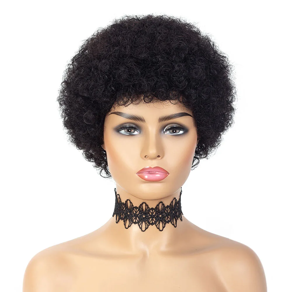 Afro Kinky Curly