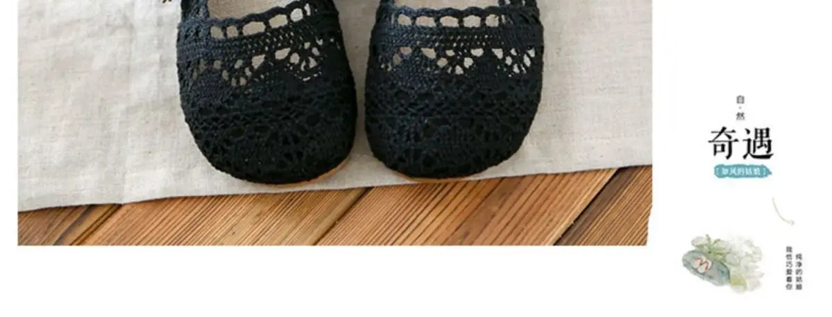 Elegante Frau Schuh Sommer Air Mesh Wohnungen frauen Atmungsaktive Mary Jane Schuhe Damen Knöchel Riemchen Ballett Schuhe Ausschnitt Spitze Loafer – Detail 21