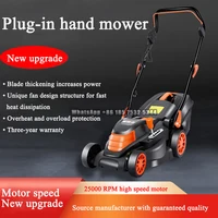 Electric Lawn Mower Hand-push Mowing Artifact Weeding Tools Grass Trimmer Lawn Mowing Machine 2