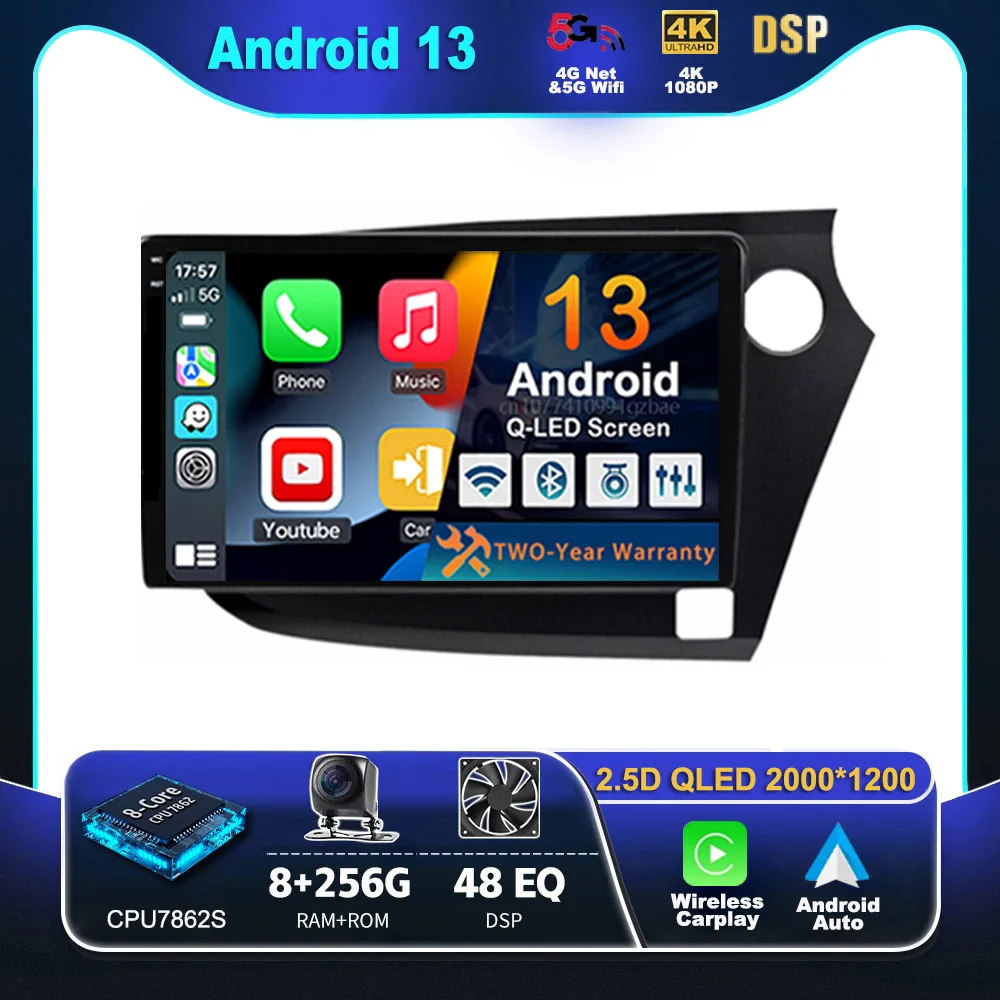

Android 13 2din DVD WIFI+4G Car Radio For HONDA INSIGHT 2009-2014 Carplay Navigation GPS Multimedia Video Player Stereo Auto DSP