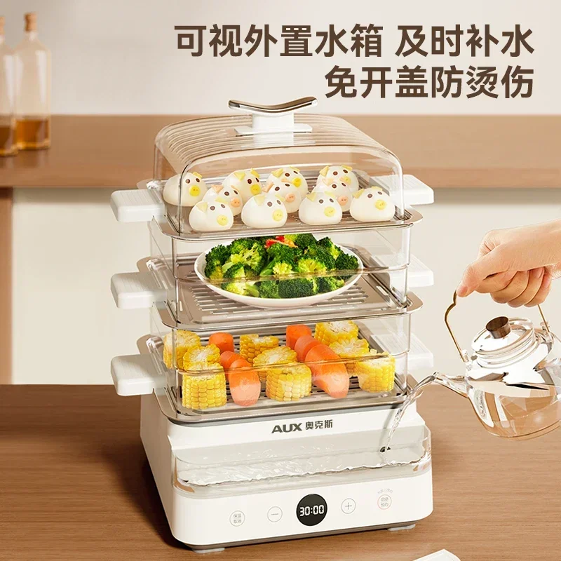Electric steamer multifunctional household three-layer stainless steel large capacity steam box breakfast machine 4