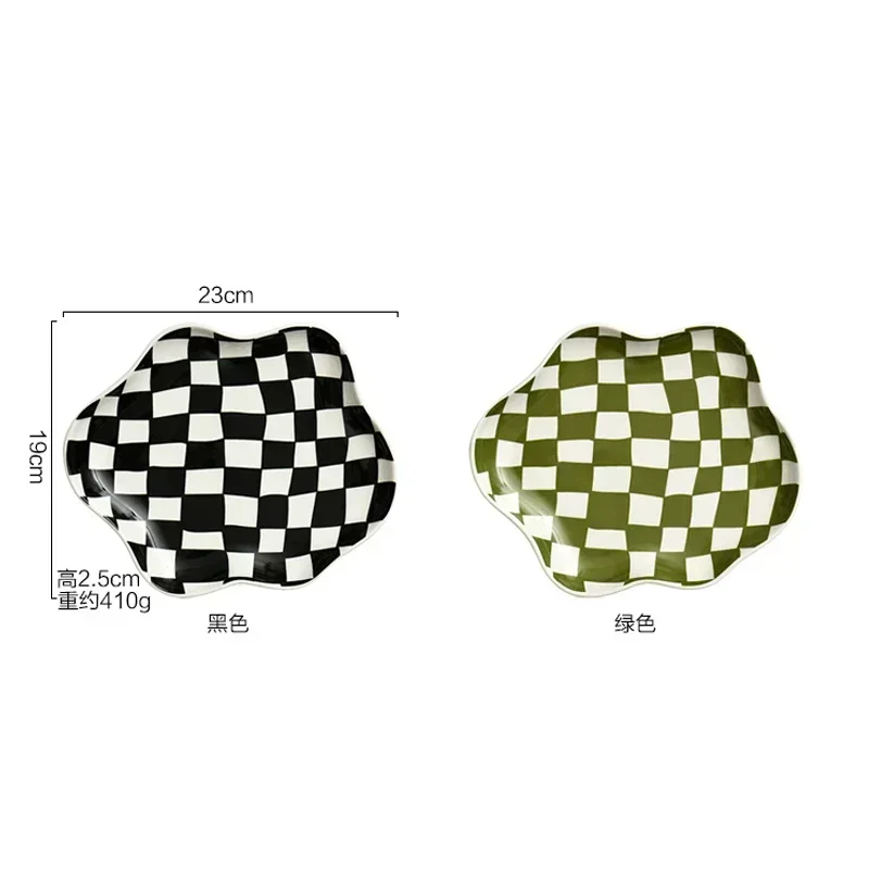 INS Checkerboard Ceramic Plate Jewelry StoragePlate DessertPlate Dessert plate Home Decoration Retro DinnerPlate Tableware 6