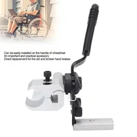 Wheelchair Hand Brake Electric Mechanical Anti-slip Brakes Wheelchair Accessories High Sensitivity Wheelchair Brakes Replacement 1