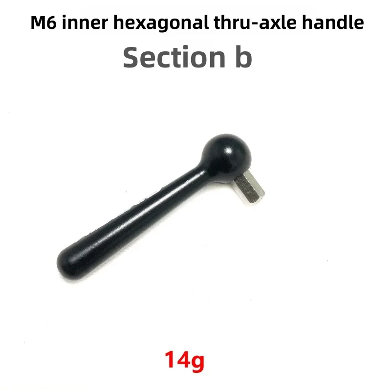 16g 경량 버킷 샤프트 핸들 M6 산악 자전거 분해 도구
