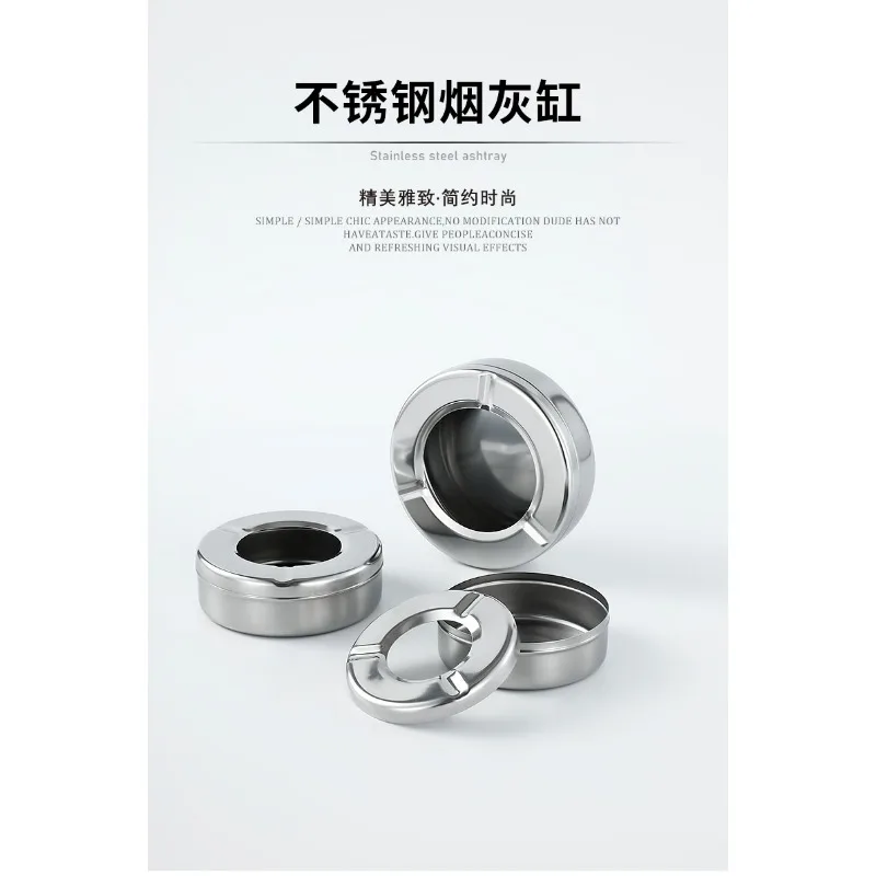Round Stainless Steel Cigarette Ashtray Lid Smoking Accessories cigarettes ashtray stainless steel ashtray metal ashtray