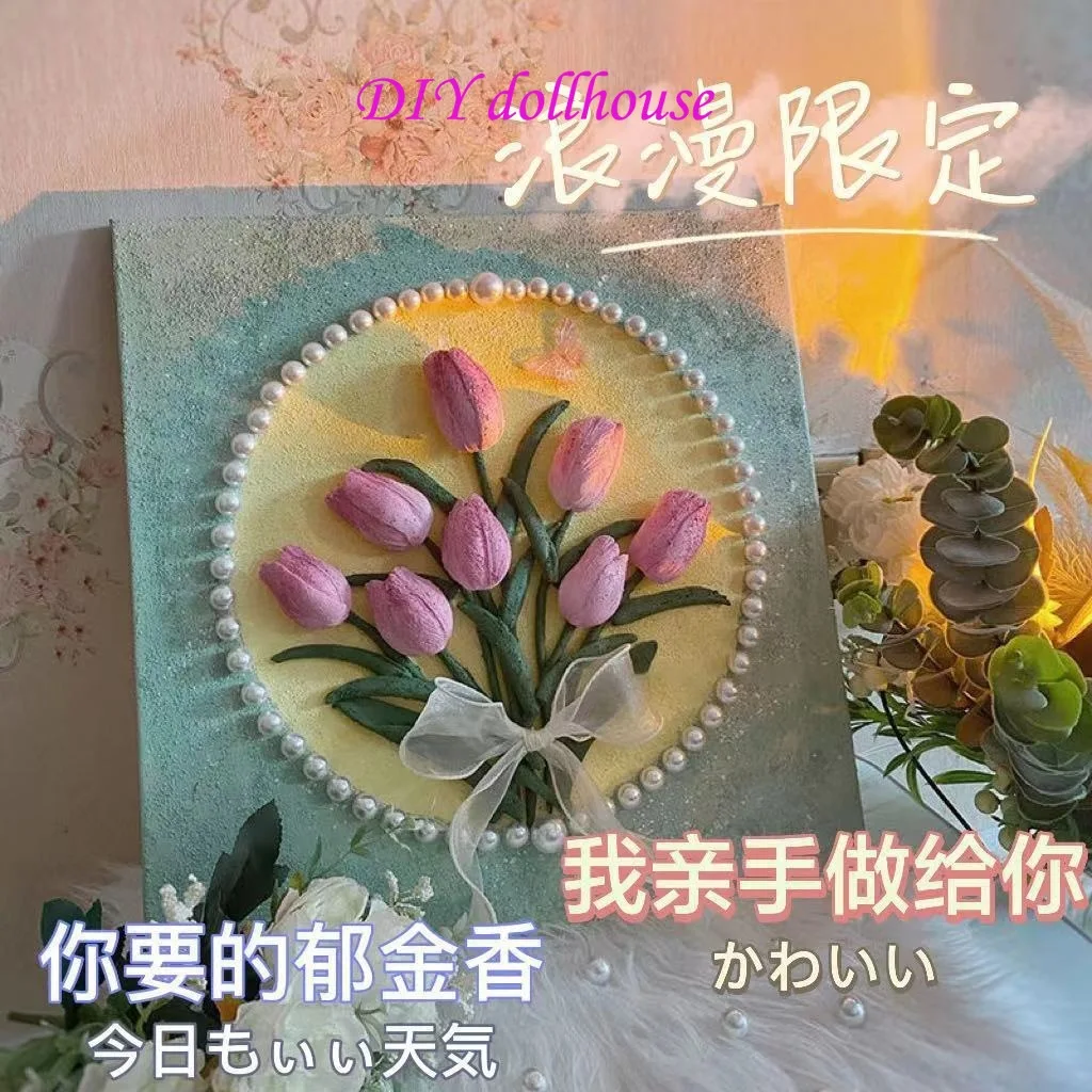 

Tulip Acrylic Three-dimensional Texture Painting DIY Digital Oil Painting Quartz Sand Handmade Tulip Decorative Painting