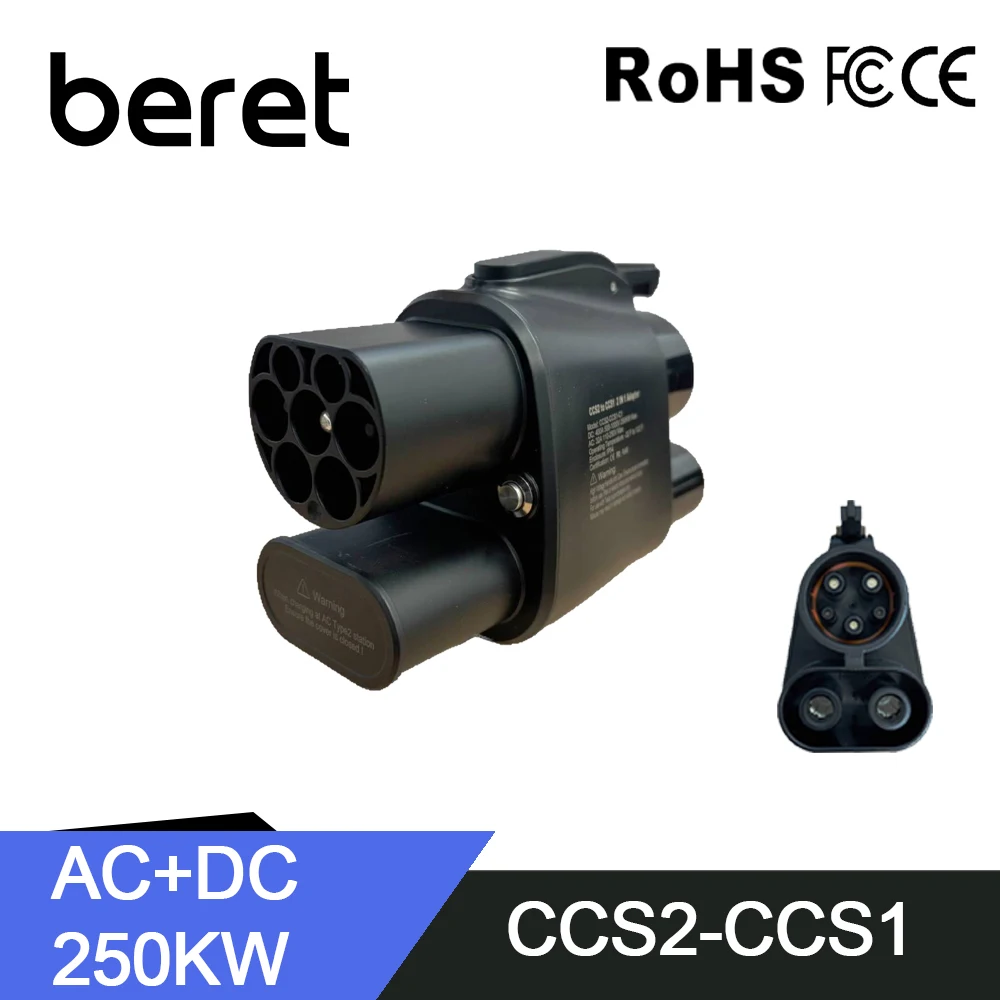 BERET EV Caricabatterie CCS2 a CCS1 DC 250A 250KW Adattatore Ricarica rapida CCS Combo 2 a CCS Combo 1 Modello universale di ricarica per auto