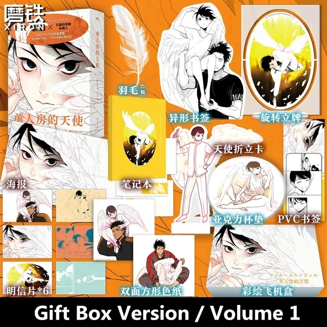 One Room Angel Comic - Harada / Japanese BL Manga Book Japan NEW