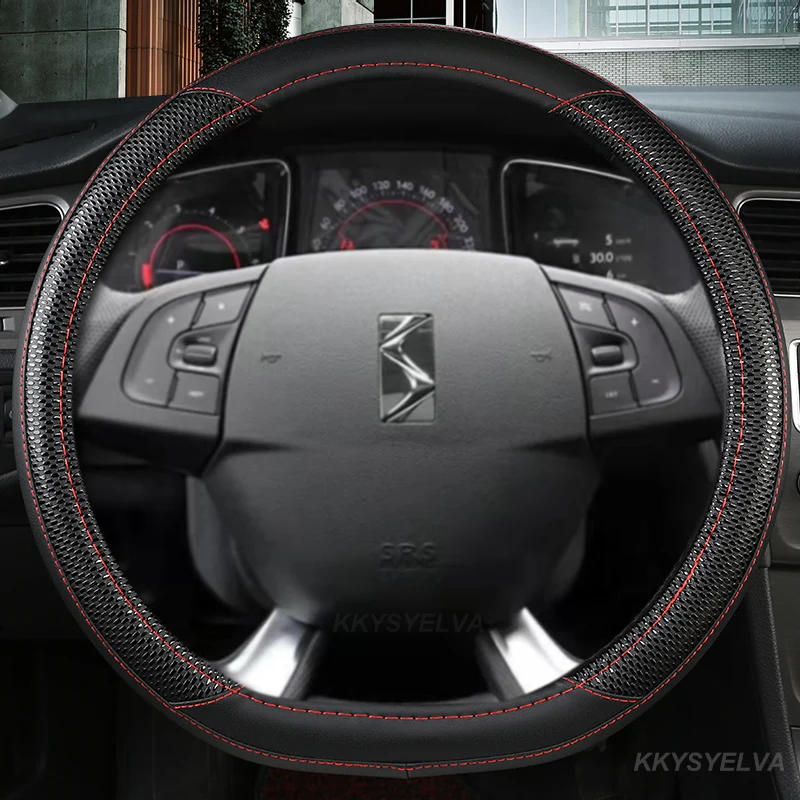 Cuoio Della Copertura Del Volante Dell'Automobile Di Forma Di D Per Citroen Ds3 Ds4 Ds5 Ds5 Ds 5Ls Ds6 Ds7 Ds9 C3-Xr Nuovo Elysee C4 Sega 2014 - 2021