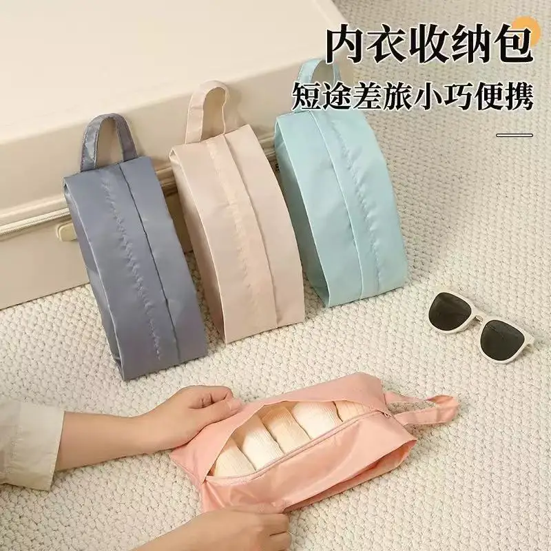 Travel Underwear Storage Bag Portable Underwear Socks Sorting and Packaging Baghand-held Clothes and Miscellaneous Storage Bags