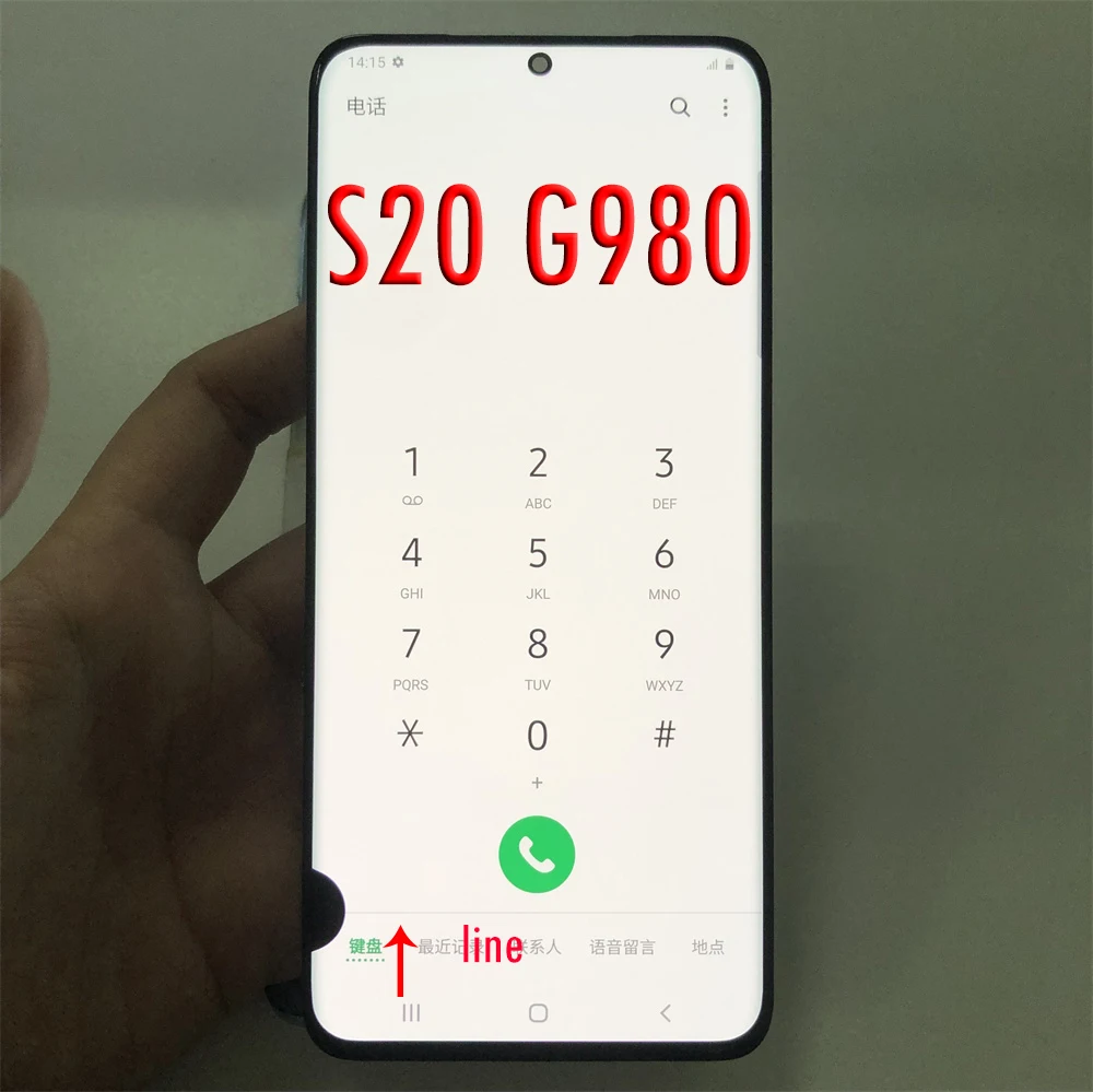 삼성 S20 G980 G980F SM-G981B SM-G981F LCD 디스플레이 터치 스크린 디지타이저 프레임 없음 용 데드 픽셀..