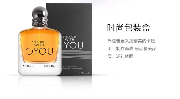 110ML Unisex Perfume Bottle with Fine Mist Spray and Luxury Gift Box, Multiple Material... - SKU PGBB1546 - UGI Packaging