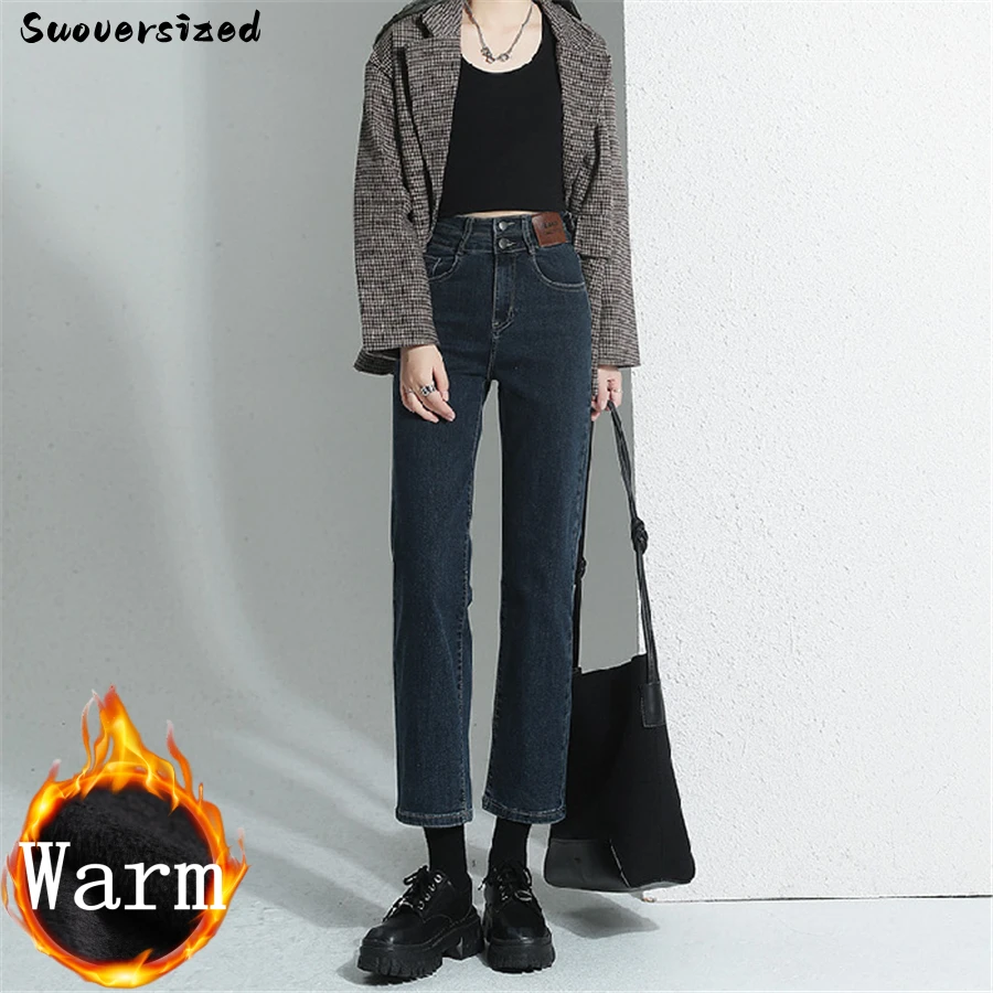 Winter Thicken Plus Velvet Slim Straight Jeans Women Warm Fleece Lined Denim Trousers Ankle-Length Pants Korean Fashion Pantalon thin rayon wide leg jean baggy women straight denim pant ankle length trousers elastic high waist capris korean fashion vaqueros