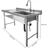 Commercial Restaurant Sink, Steel Utility Sink Free-standing Kitchen Sink, Freestanding Outdoor Sink with Pull-Out Faucet 6