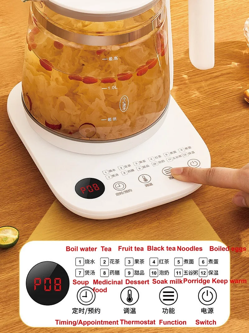 Smart Electric Kettle Multi-function Health Pot Glass